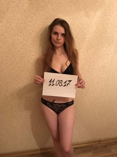 Кристина
